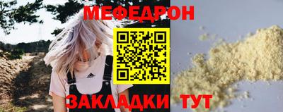 ГАЛЛЮЦИНОГЕННЫЕ ГРИБЫ Гуково