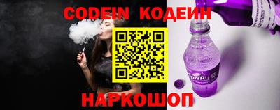 ГАЛЛЮЦИНОГЕННЫЕ ГРИБЫ Гудермес