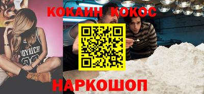 ГАЛЛЮЦИНОГЕННЫЕ ГРИБЫ Гуково