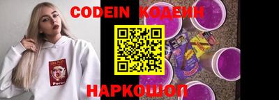 ГАЛЛЮЦИНОГЕННЫЕ ГРИБЫ Гуково