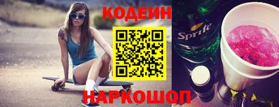 ГАЛЛЮЦИНОГЕННЫЕ ГРИБЫ Гуково
