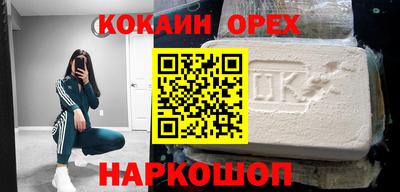 ГАЛЛЮЦИНОГЕННЫЕ ГРИБЫ Гуково