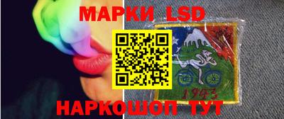 кокаин Гулькевичи
