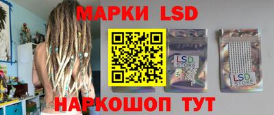 ГАЛЛЮЦИНОГЕННЫЕ ГРИБЫ Гудермес
