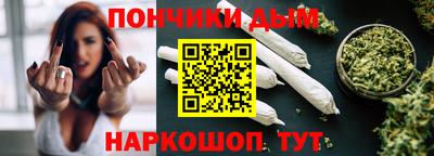 ГАЛЛЮЦИНОГЕННЫЕ ГРИБЫ Гудермес