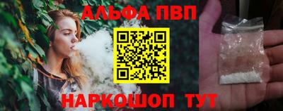 ГАЛЛЮЦИНОГЕННЫЕ ГРИБЫ Гуково