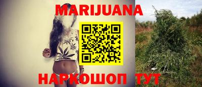 ГАЛЛЮЦИНОГЕННЫЕ ГРИБЫ Гуково