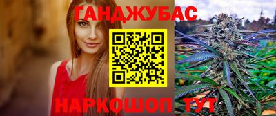 ГАЛЛЮЦИНОГЕННЫЕ ГРИБЫ Гудермес