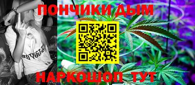 ГАЛЛЮЦИНОГЕННЫЕ ГРИБЫ Гуково