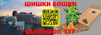 ГАЛЛЮЦИНОГЕННЫЕ ГРИБЫ Гудермес