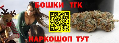 кокаин Гулькевичи