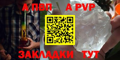 ГАЛЛЮЦИНОГЕННЫЕ ГРИБЫ Гудермес