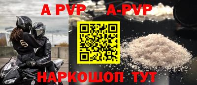 ГАЛЛЮЦИНОГЕННЫЕ ГРИБЫ Гуково