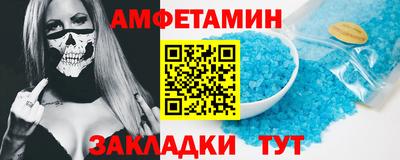 кокаин Гулькевичи