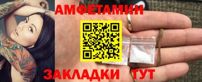кокаин Гулькевичи