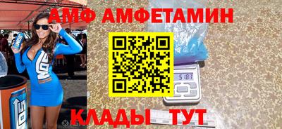 ГАЛЛЮЦИНОГЕННЫЕ ГРИБЫ Гудермес