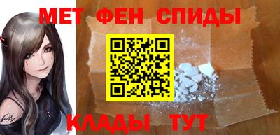 кокаин Гулькевичи
