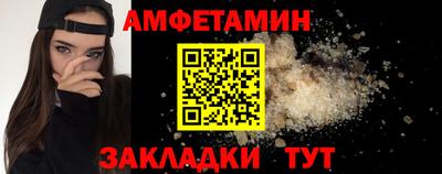 кокаин Гулькевичи