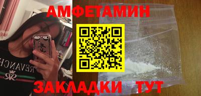 ГАЛЛЮЦИНОГЕННЫЕ ГРИБЫ Гуково