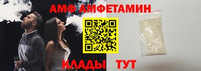 ГАЛЛЮЦИНОГЕННЫЕ ГРИБЫ Гудермес