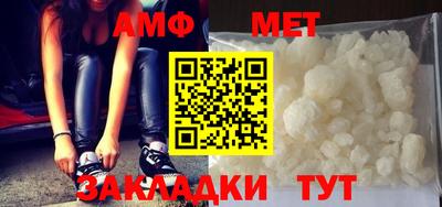 ГАЛЛЮЦИНОГЕННЫЕ ГРИБЫ Гуково