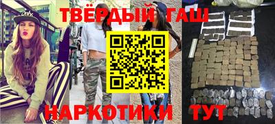ГАЛЛЮЦИНОГЕННЫЕ ГРИБЫ Гуково