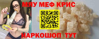 ГАЛЛЮЦИНОГЕННЫЕ ГРИБЫ Гудермес