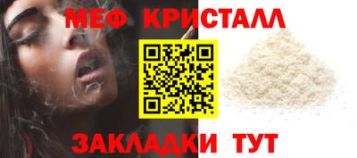 ГАЛЛЮЦИНОГЕННЫЕ ГРИБЫ Гудермес